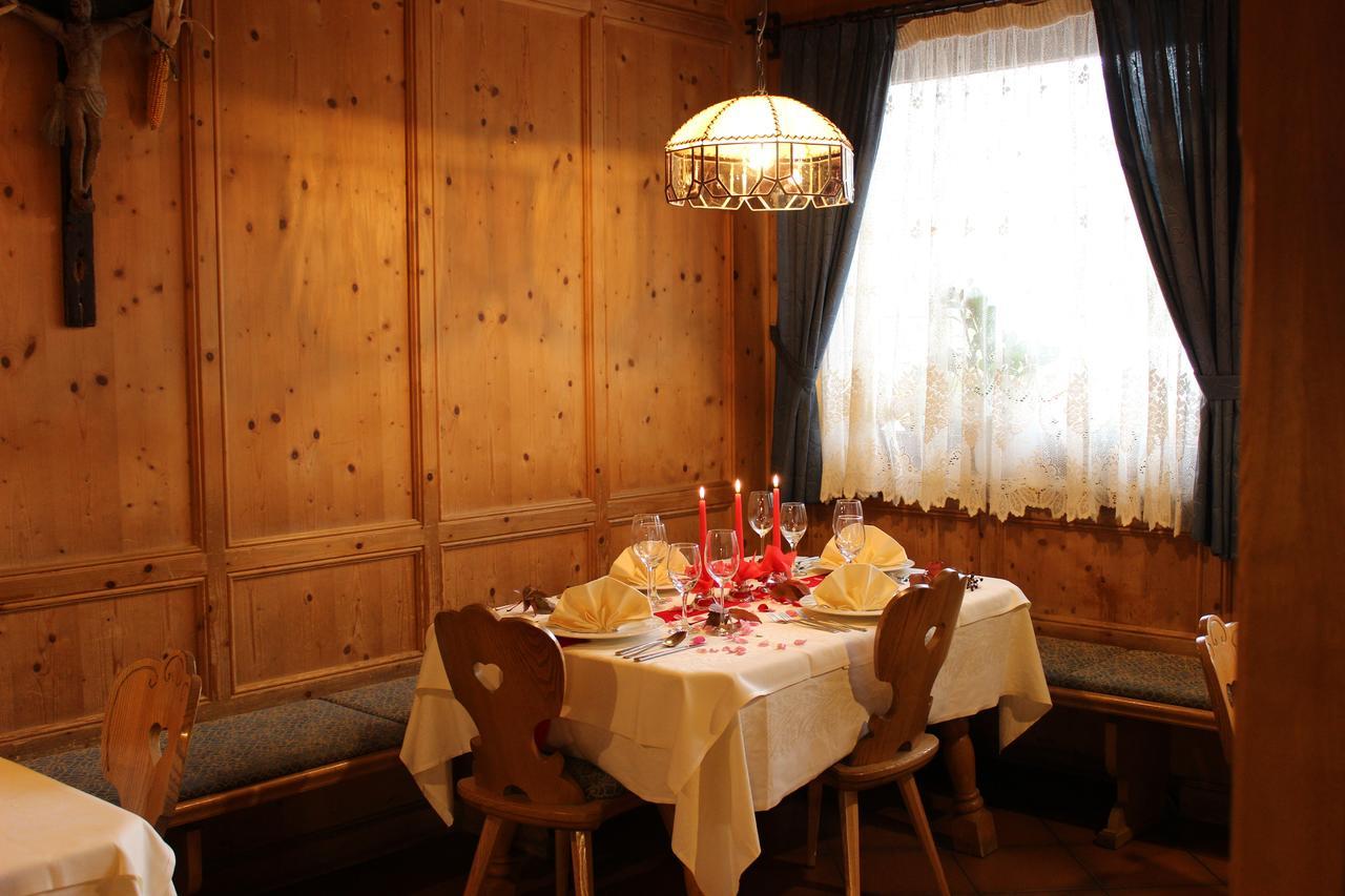 ויפיטנו Hotel Hubertushof מראה חיצוני תמונה